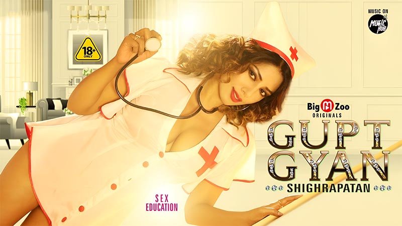 Gupt Gyan Shighrapatan